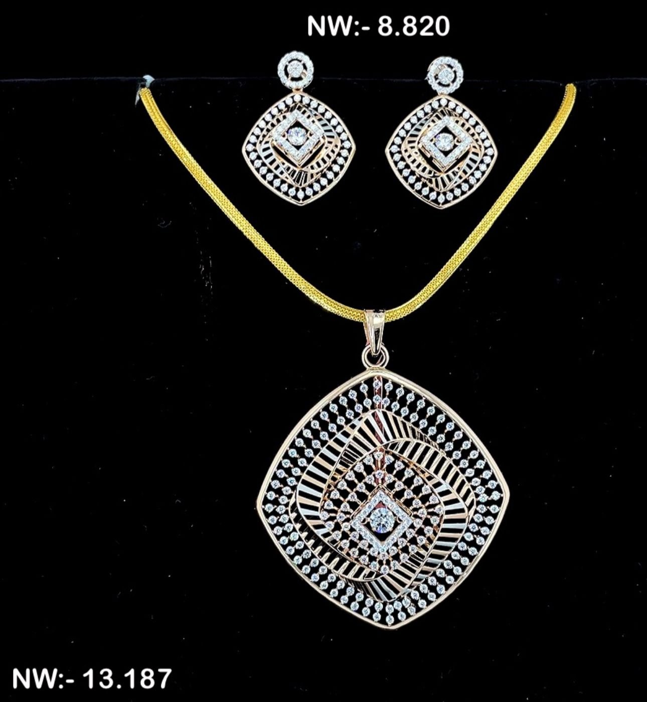 Emerald Cocktail Ring