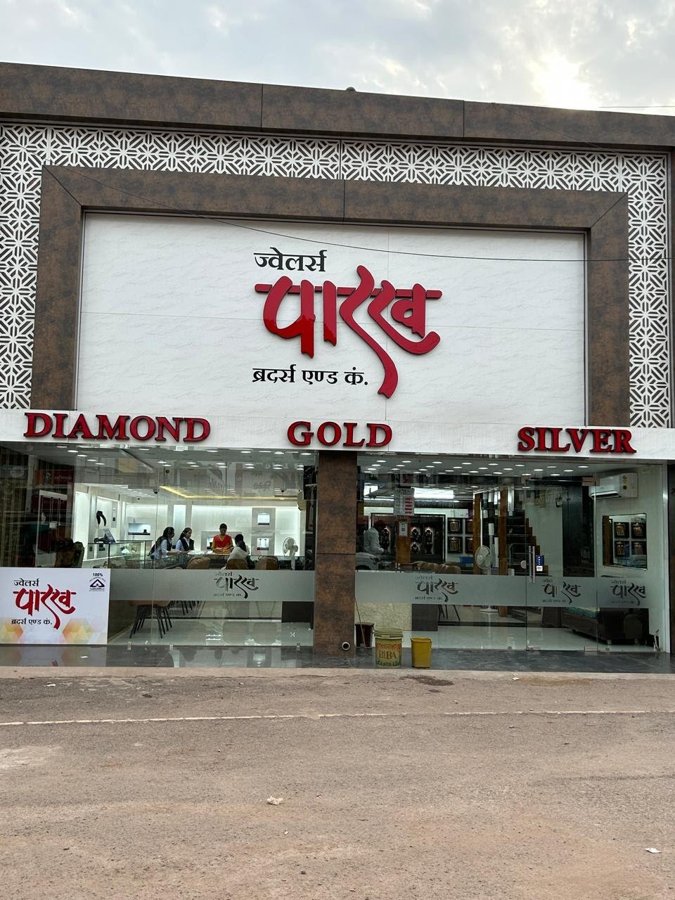 Master Craftsman at Work